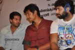 Rowthiram Movie Audio Launch - 6 of 44