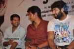 Rowthiram Movie Audio Launch - 7 of 44