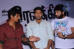 Rowthiram Movie Audio Launch - 15 of 44