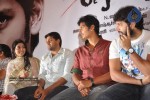 Rowthiram Movie Audio Launch - 20 of 44