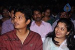 Rowthiram Movie Audio Launch - 24 of 44