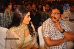 Rowthiram Movie Audio Launch - 28 of 44