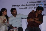 Rowthiram Movie Audio Launch - 29 of 44