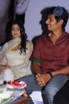 Rowthiram Movie Audio Launch - 41 of 44