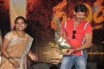 Rudhiram Movie Press Meet - 95 of 100