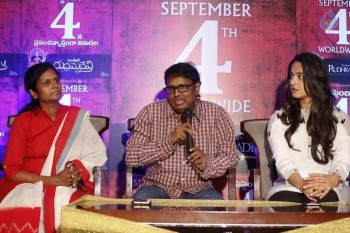 Rudhramadevi Press Meet Photos - 27 of 84