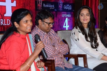 Rudhramadevi Press Meet Photos - 39 of 84