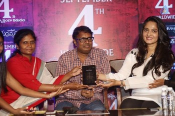 Rudhramadevi Press Meet Photos - 48 of 84