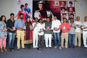 Rudra IPS Movie Audio Launch - 15 of 21