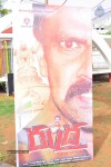 Rudra IPS Movie Opening - 22 of 55