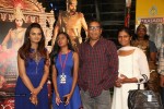 Rudramadevi Movie Trailer Launch - 24 of 149