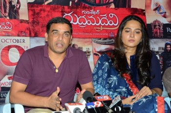 Rudramadevi New Press Meet - 3 of 30