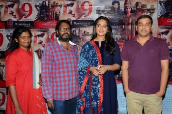 Rudramadevi New Press Meet - 7 of 30