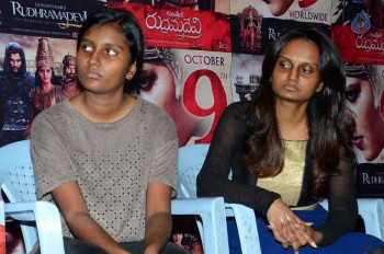 Rudramadevi New Press Meet - 15 of 30