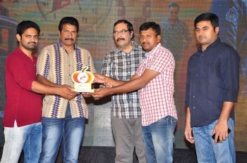 Run Movie Gummadikaya Function - 7 of 42