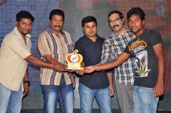 Run Movie Gummadikaya Function - 13 of 42