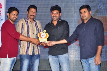 Run Movie Gummadikaya Function - 38 of 42