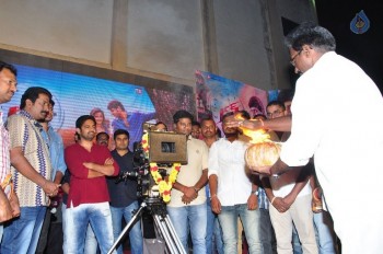 Run Movie Gummadikaya Function Photos - 2 of 21