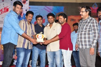 Run Movie Gummadikaya Function Photos - 4 of 21