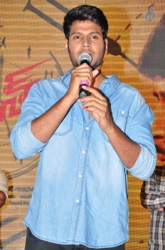 Run Movie Gummadikaya Function Photos - 6 of 21