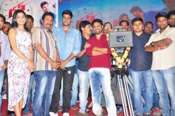 Run Movie Gummadikaya Function Photos - 8 of 21