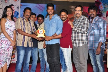 Run Movie Gummadikaya Function Photos - 10 of 21