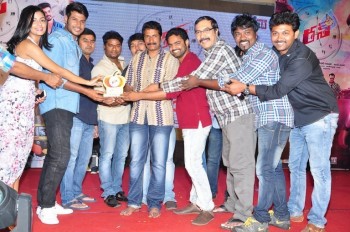 Run Movie Gummadikaya Function Photos - 11 of 21