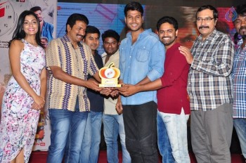 Run Movie Gummadikaya Function Photos - 12 of 21