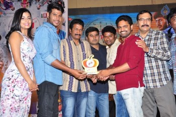 Run Movie Gummadikaya Function Photos - 15 of 21