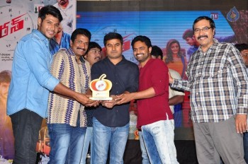 Run Movie Gummadikaya Function Photos - 16 of 21