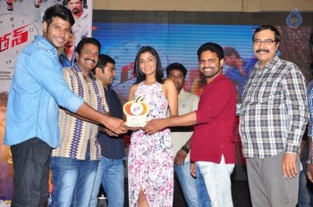 Run Movie Gummadikaya Function Photos - 18 of 21