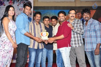 Run Movie Gummadikaya Function Photos - 19 of 21