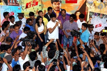 Run Movie Pre Release Tour Photos - 40 of 41