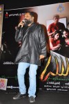 Rushi Movie Audio Launch - 134 of 141