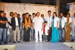 Rushi Movie Logo Launch - 1 of 15