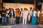 Rushi Movie Logo Launch - 8 of 15