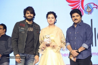 RX 100 Movie Audio Launch - 18 of 42