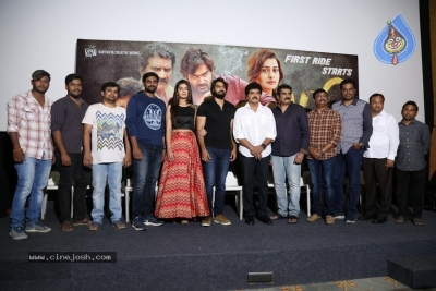 RX 100 Trailer Launch - 1 of 28