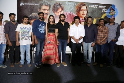 RX 100 Trailer Launch - 5 of 28