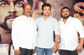 S3 Movie Press Meet - 11 of 48