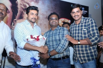 S3 Movie Press Meet - 12 of 48