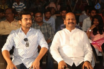 S3 Movie Press Meet - 14 of 48