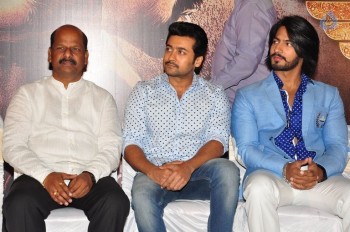 S3 Movie Press Meet - 17 of 48