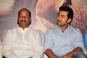 S3 Movie Press Meet - 38 of 48