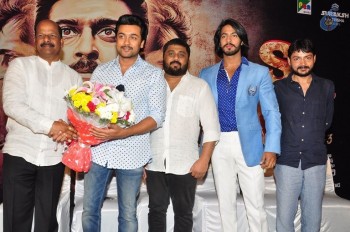 S3 Movie Press Meet - 47 of 48