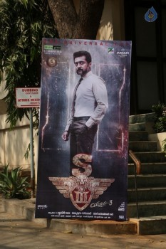 S3 Movie Press Meet - 48 of 48