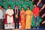 S.V. Krishna Reddy Daughter Marriage Reception 02 - 7 of 89