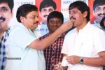 S V Krishna Reddy Birthday Celebrations - 26 of 69