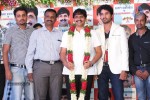 S V Krishna Reddy Birthday Celebrations - 29 of 69