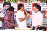 S V Krishna Reddy Birthday Celebrations - 39 of 69